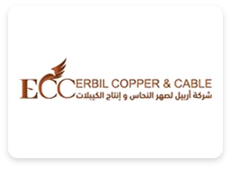 Erbil Copper&Cable