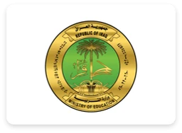 Ministry Of Education Iraq
